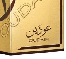 Lattafa Oudain - EDP 100 ml 9