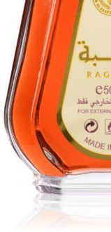 Lattafa Raghba parfumovaná voda unisex 50 ml 8