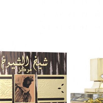 Lattafa Sheikh Al Shuyukh Marakaz (Concentrated Edition) - EDP 100 ml 5