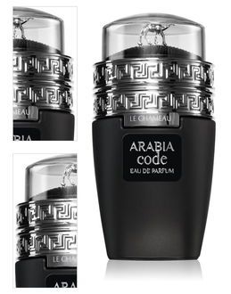 Le Chameau Arabia Code parfumovaná voda pre ženy 100 ml 4