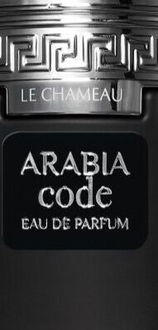 Le Chameau Arabia Code parfumovaná voda pre ženy 100 ml 5