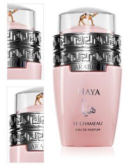 Le Chameau Arabia Haya parfumovaná voda pre ženy 100 ml 4