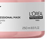Maska pre žiarivú farbu vlasov Loréal Loréal Professionnel Serie Expert Vitamino Color - 250 ml - L’Oréal Professionnel + DARČEK ZADARMO 9