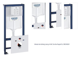 Modul do ľahkej steny k WC Grohe Rapid SL 38539001 1