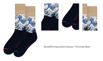 MuseARTa Katsushika Hokusai - The Great Wave 1