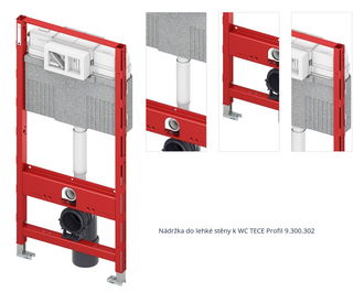 Nádržka do lehké stěny k WC TECE Profil 9.300.302 1