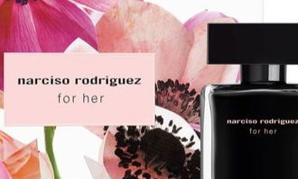 narciso rodriguez for her darčeková sada pre ženy 5