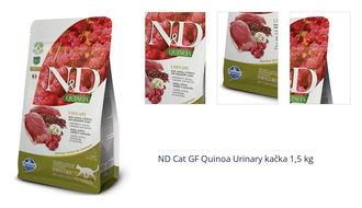 ND Cat GF Quinoa Urinary kačka 1,5 kg 1