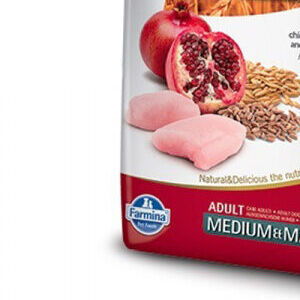 N&D Low Grain Dog Adult M/L Chicken & Pomegranate 12 kg 8