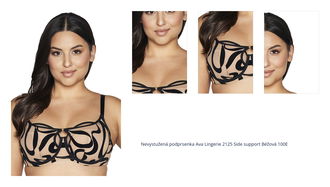 Nevystužená podprsenka Ava Lingerie 2125 Side support Béžová 100E 1