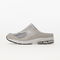 New Balance 2002R Grey