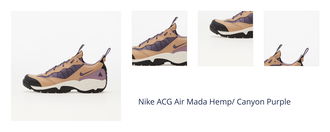 Nike ACG Air Mada Hemp/ Canyon Purple 1