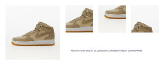 Nike Air Force Mid '07 LX Limestone/ Limestone-Rattan-Summit White 1