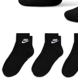 Nike Everyday Essential Socks 3-Pack Black - Unisex - Ponožky Nike - Čierne - DX5074-010 - Veľkosť: S 8