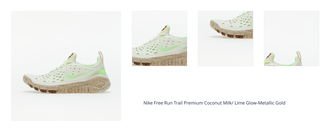 Nike Free Run Trail Premium Coconut Milk/ Lime Glow-Metallic Gold 1