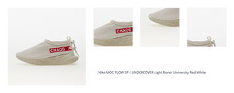 Nike MOC FLOW SP / UNDERCOVER Light Bone/ University Red-White 1