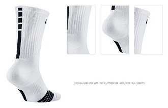Nike NBA U ELITE Crew Socks - Pánske - Ponožky Nike - Biele - SX7587-100 - Veľkosť: S 1