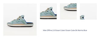 Nike Offline 2.0 Ocean Cube/ Ocean Cube-Dk Marina Blue 1