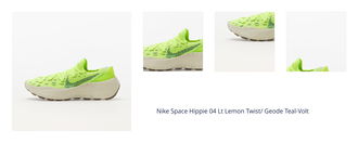 Nike Space Hippie 04 Lt Lemon Twist/ Geode Teal-Volt 1