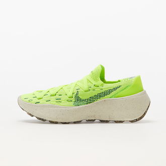 Nike Space Hippie 04 Lt Lemon Twist/ Geode Teal-Volt 2