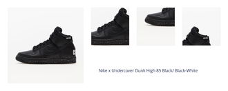 Nike x Undercover Dunk High 85 Black/ Black-White 1