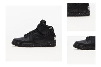 Nike x Undercover Dunk High 85 Black/ Black-White 3