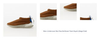 Nike x Undercover Moc Flow Ale Brown/ Team Royal-Lt Beige Chalk 1