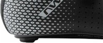 Northwave Core Plus 2 Wide Shoes Black/Silver 42,5 Pánska cyklistická obuv 8