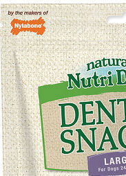 Nutri Dent pochúťka Dental Snacks Large 10 ks 6