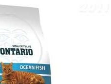 ONTARIO cat  ADULT ocean/fish - 10 kg 7