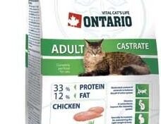 ONTARIO cat  CASTRATE - 10 kg 5
