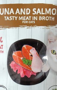 Ontario cat kapsička tuniak a losos vo vývare 80 g 5