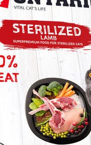 Ontario cat sterilised jahna 0,4 kg 5