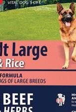 ONTARIO dog  ADULT LARGE beef and rice - 12kg 5