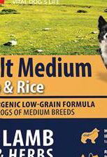 ONTARIO dog ADULT MEDIUM lamb - 2,25kg 5