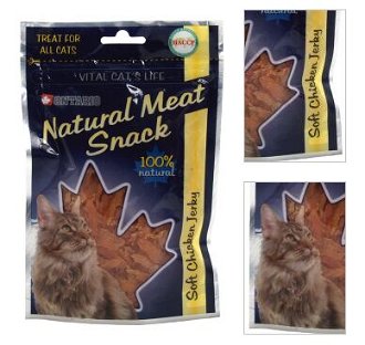 ONTARIO Natural Meat Cat Snack Soft Chicken Jerky 70g 3