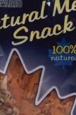 ONTARIO Natural Meat Cat Snack Soft Chicken Jerky 70g 5