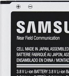 Originálna batéria pre Samsung Galaxy J3 (2016) - J320F, (2600 mAh) 6