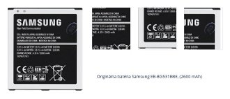 Originálna batéria Samsung EB-BG531BBE, (2600 mAh) 1