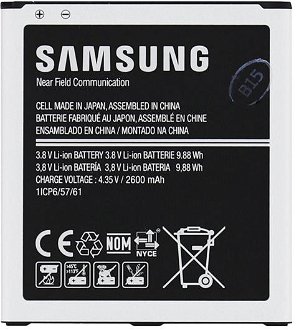 Originálna batéria Samsung EB-BG531BBE, (2600 mAh)