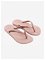Papuče, žabky pre ženy Ipanema - svetloružová, bronzová