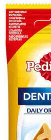 Pedigree Denta Stix Medium 77 g 6