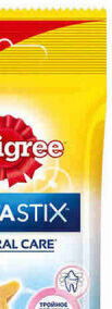 Pedigree Denta Stix Medium 77 g 7