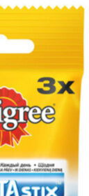 Pedigree Denta Stix Small 45 g 7