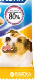 Pedigree Denta Stix Small 45 g 9