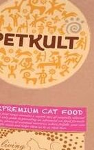 PETKULT  cat  PROBIOTICS  HAIR/skin - 2kg 5