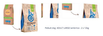 Petkult dog ADULT LARGE lamb/rice - 2 x 12kg 1