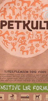 PETKULT dog LARGE JUNIOR lamb/rice - 12kg 5