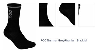 POC Thermal Grey/Uranium Black M Cyklo ponožky 1