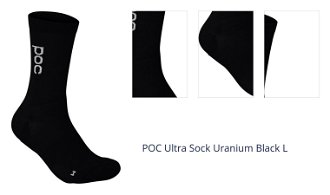 POC Ultra Sock Uranium Black L Cyklo ponožky 1